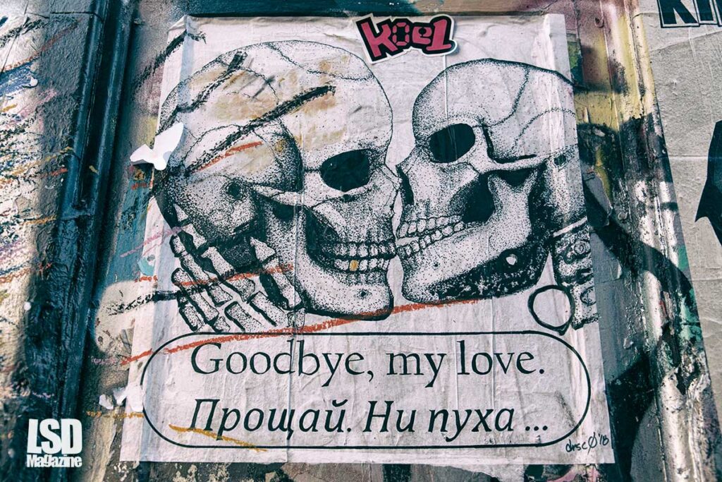 Seven Star Yard Pub Yard