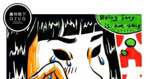 Guangzhou Underground